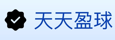 天天盈球 体育直播API